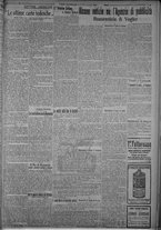 giornale/TO00185815/1916/n.212, 5 ed/003